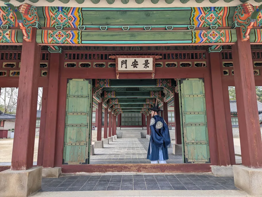 Gyeongbokgung Palace Gate