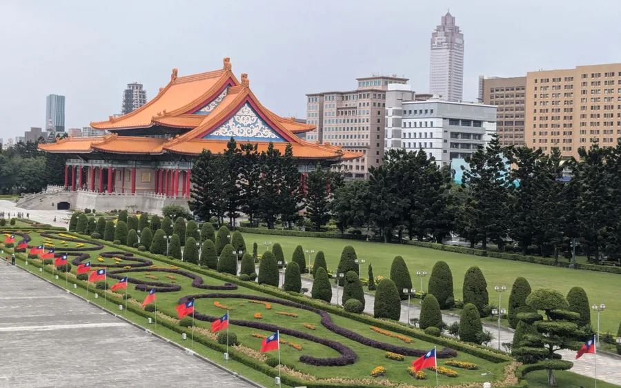Taipei National Concert Hall